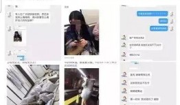 猥琐哥最新爆料视频,揭秘娱乐圈惊人内幕！
